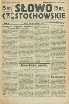 Słowo Częstochowskie : dziennik polityczny, społeczny i literacki, poświęcony sprawom miasta Częstochowy i powiatu. R.2, nr 3 (5 stycznia 1932)