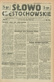Słowo Częstochowskie : dziennik polityczny, społeczny i literacki, poświęcony sprawom miasta Częstochowy i powiatu. R.2, nr 73 (31 marca 1932)