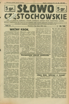 Słowo Częstochowskie : dziennik polityczny, społeczny i literacki, poświęcony sprawom miasta Częstochowy i powiatu. R.2, nr 149 (3 lipca 1932)