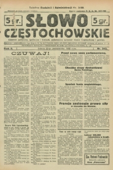 Słowo Częstochowskie : dziennik polityczny, społeczny i literacki, poświęcony sprawom miasta Częstochowy i powiatu. R.2, nr 243 (22 października 1932)