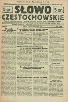 Słowo Częstochowskie : dziennik polityczny, społeczny i literacki, poświęcony sprawom miasta Częstochowy i powiatu. R.2, nr 289 (17 grudnia 1932)