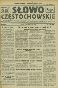 Słowo Częstochowskie : dziennik polityczny, społeczny i literacki, poświęcony sprawom miasta Częstochowy i powiatu. R.3, nr 30 (7 lutego 1933)