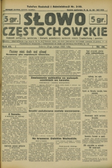 Słowo Częstochowskie : dziennik polityczny, społeczny i literacki, poświęcony sprawom miasta Częstochowy i powiatu. R.3, nr 46 (25 lutego 1933)