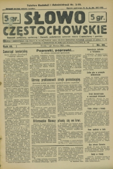 Słowo Częstochowskie : dziennik polityczny, społeczny i literacki, poświęcony sprawom miasta Częstochowy i powiatu. R.3, nr 49 (1 marca 1933)
