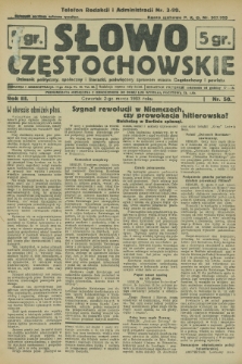 Słowo Częstochowskie : dziennik polityczny, społeczny i literacki, poświęcony sprawom miasta Częstochowy i powiatu. R.3, nr 50 (2 marca 1933)