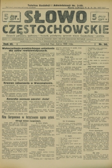 Słowo Częstochowskie : dziennik polityczny, społeczny i literacki, poświęcony sprawom miasta Częstochowy i powiatu. R.3, nr 56 (9 marca 1933)