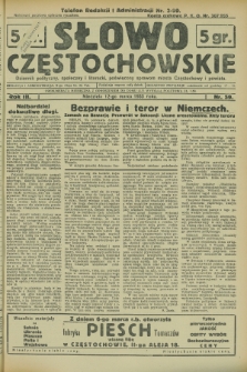 Słowo Częstochowskie : dziennik polityczny, społeczny i literacki, poświęcony sprawom miasta Częstochowy i powiatu. R.3, nr 59 (12 marca 1933)