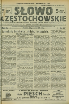 Słowo Częstochowskie : dziennik polityczny, społeczny i literacki, poświęcony sprawom miasta Częstochowy i powiatu. R.3, nr 71 (26 marca 1933)
