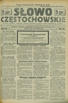 Słowo Częstochowskie : dziennik polityczny, społeczny i literacki, poświęcony sprawom miasta Częstochowy i powiatu. R.3, nr 75 (31 marca 1933)