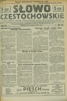 Słowo Częstochowskie : dziennik polityczny, społeczny i literacki, poświęcony sprawom miasta Częstochowy i powiatu. R.3, nr 77 (2 kwietnia 1933)