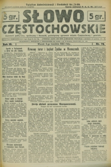 Słowo Częstochowskie : dziennik polityczny, społeczny i literacki, poświęcony sprawom miasta Częstochowy i powiatu. R.3, nr 78 (4 kwietnia 1933)