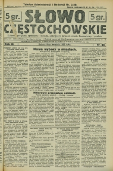 Słowo Częstochowskie : dziennik polityczny, społeczny i literacki, poświęcony sprawom miasta Częstochowy i powiatu. R.3, nr 82 (8 kwietnia 1933)