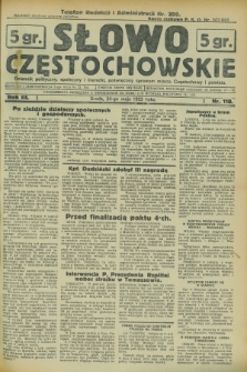 Słowo Częstochowskie : dziennik polityczny, społeczny i literacki, poświęcony sprawom miasta Częstochowy i powiatu. R.3, nr 118 (24 maja 1933)