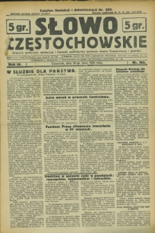 Słowo Częstochowskie : dziennik polityczny, społeczny i literacki, poświęcony sprawom miasta Częstochowy i powiatu. R.3, nr 163 (20 lipca 1933)
