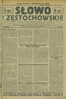 Słowo Częstochowskie : dziennik polityczny, społeczny i literacki, poświęcony sprawom miasta Częstochowy i powiatu. R.3, nr 181 (10 sierpnia 1933)