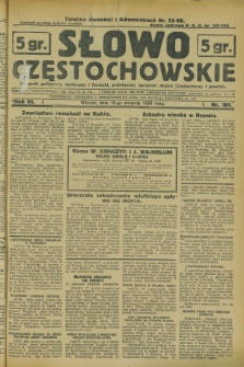 Słowo Częstochowskie : dziennik polityczny, społeczny i literacki, poświęcony sprawom miasta Częstochowy i powiatu. R.3, nr 185 (15 sierpnia 1933)