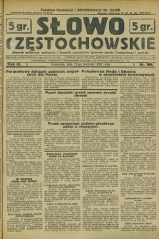 Słowo Częstochowskie : dziennik polityczny, społeczny i literacki, poświęcony sprawom miasta Częstochowy i powiatu. R.3, nr 186 (17 sierpnia 1933)