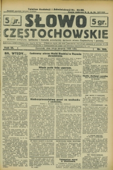 Słowo Częstochowskie : dziennik polityczny, społeczny i literacki, poświęcony sprawom miasta Częstochowy i powiatu. R.3, nr 192 (24 sierpnia 1933)