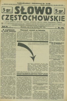 Słowo Częstochowskie : dziennik polityczny, społeczny i literacki, poświęcony sprawom miasta Częstochowy i powiatu. R.3, nr 195 (27 sierpnia 1933)