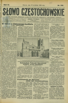 Słowo Częstochowskie : dziennik polityczny, społeczny i literacki, poświęcony sprawom miasta Częstochowy i powiatu. R.3, nr 213 (19 września 1933)