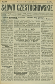 Słowo Częstochowskie : dziennik polityczny, społeczny i literacki, poświęcony sprawom miasta Częstochowy i powiatu. R.3, nr 215 (21 września 1933)