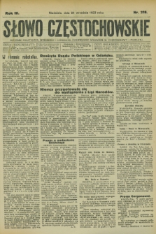 Słowo Częstochowskie : dziennik polityczny, społeczny i literacki, poświęcony sprawom miasta Częstochowy i powiatu. R.3, nr 218 (24 września 1933)