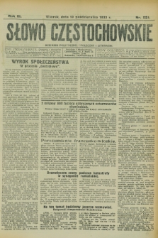 Słowo Częstochowskie : dziennik polityczny, społeczny i literacki. R.3, nr 231 (10 października 1933)