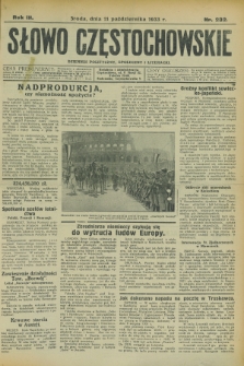 Słowo Częstochowskie : dziennik polityczny, społeczny i literacki. R.3, nr 232 (11 października 1933)