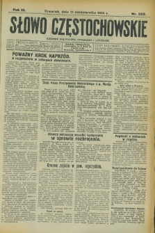 Słowo Częstochowskie : dziennik polityczny, społeczny i literacki. R.3, nr 233 (12 października 1933)