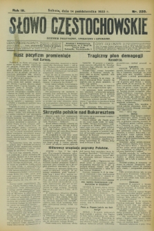 Słowo Częstochowskie : dziennik polityczny, społeczny i literacki. R.3, nr 235 (14 października 1933)