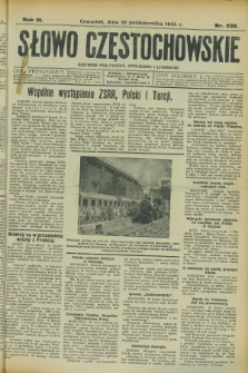 Słowo Częstochowskie : dziennik polityczny, społeczny i literacki. R.3, nr 239 (19 października 1933)