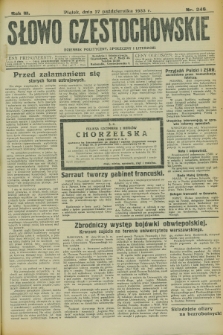 Słowo Częstochowskie : dziennik polityczny, społeczny i literacki. R.3, nr 246 (27 października 1933)