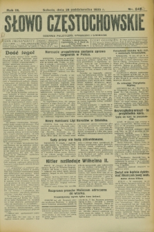 Słowo Częstochowskie : dziennik polityczny, społeczny i literacki. R.3, nr 247 (28 października 1933)