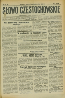 Słowo Częstochowskie : dziennik polityczny, społeczny i literacki. R.3, nr 249 (31 października 1933)