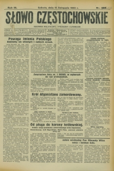 Słowo Częstochowskie : dziennik polityczny, społeczny i literacki. R.3, nr 268 [i.e.258] (11 listopada 1933)