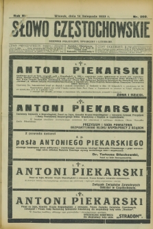 Słowo Częstochowskie : dziennik polityczny, społeczny i literacki. R.3, nr 260 (14 listopada 1933)