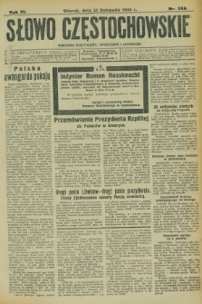 Słowo Częstochowskie : dziennik polityczny, społeczny i literacki. R.3, nr 266 (21 listopada 1933)