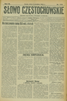Słowo Częstochowskie : dziennik polityczny, społeczny i literacki. R.3, nr 279 (6 grudnia 1933)