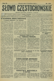 Słowo Częstochowskie : dziennik polityczny, społeczny i literacki. R.3, nr 283 (12 grudnia 1933)