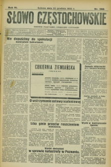 Słowo Częstochowskie : dziennik polityczny, społeczny i literacki. R.3, nr 293 (23 grudnia 1933)