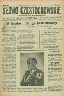 Słowo Częstochowskie : dziennik polityczny, społeczny i literacki. R.4, nr 10 (14 stycznia 1934)