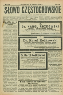 Słowo Częstochowskie : dziennik polityczny, społeczny i literacki. R.4, nr 13 (18 stycznia 1934)
