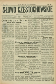 Słowo Częstochowskie : dziennik polityczny, społeczny i literacki. R.4, nr 18 (24 stycznia 1934)