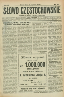 Słowo Częstochowskie : dziennik polityczny, społeczny i literacki. R.4, nr 20 (26 stycznia 1934)
