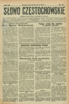 Słowo Częstochowskie : dziennik polityczny, społeczny i literacki. R.4, nr 21 (27 stycznia 1934)