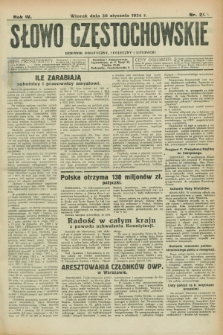 Słowo Częstochowskie : dziennik polityczny, społeczny i literacki. R.4, nr 23 (30 stycznia 1934)