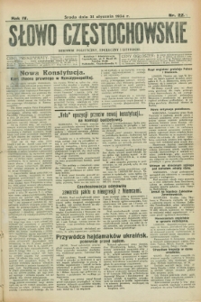 Słowo Częstochowskie : dziennik polityczny, społeczny i literacki. R.4, nr 24 (31 stycznia 1934)
