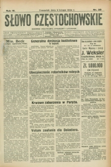 Słowo Częstochowskie : dziennik polityczny, społeczny i literacki. R.4, nr 30 (8 lutego 1934)