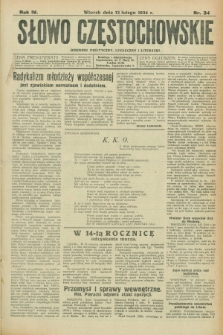 Słowo Częstochowskie : dziennik polityczny, społeczny i literacki. R.4, nr 34 (13 lutego 1934)