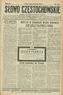 Słowo Częstochowskie : dziennik polityczny, społeczny i literacki. R.4, nr 35 (14 lutego 1934)